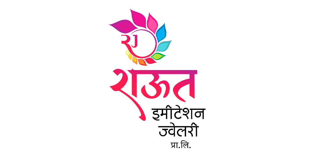 Imitation Jewellery Shop in Itwari Nagpur